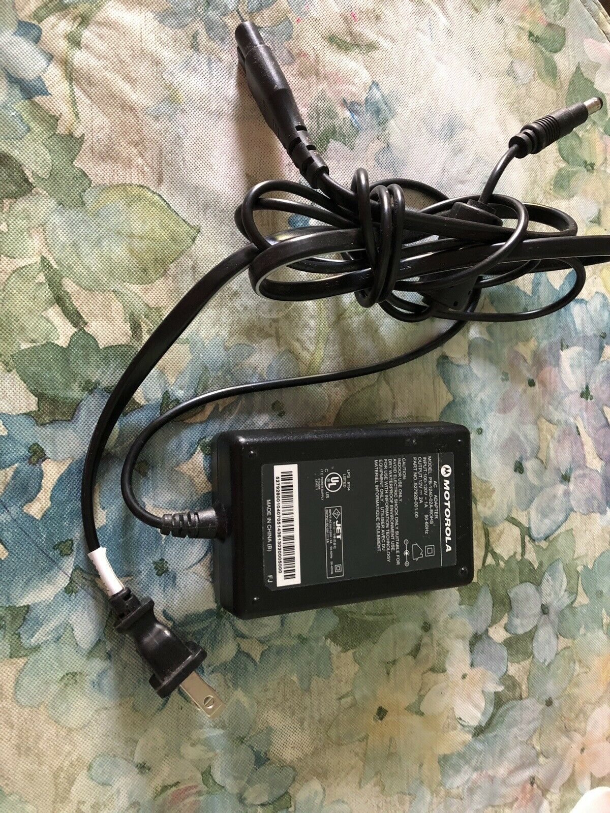 *Brand NEW*Motorola PB-1240-02A ROHS 12V 2A AC DC Adapter POWER SUPPLY